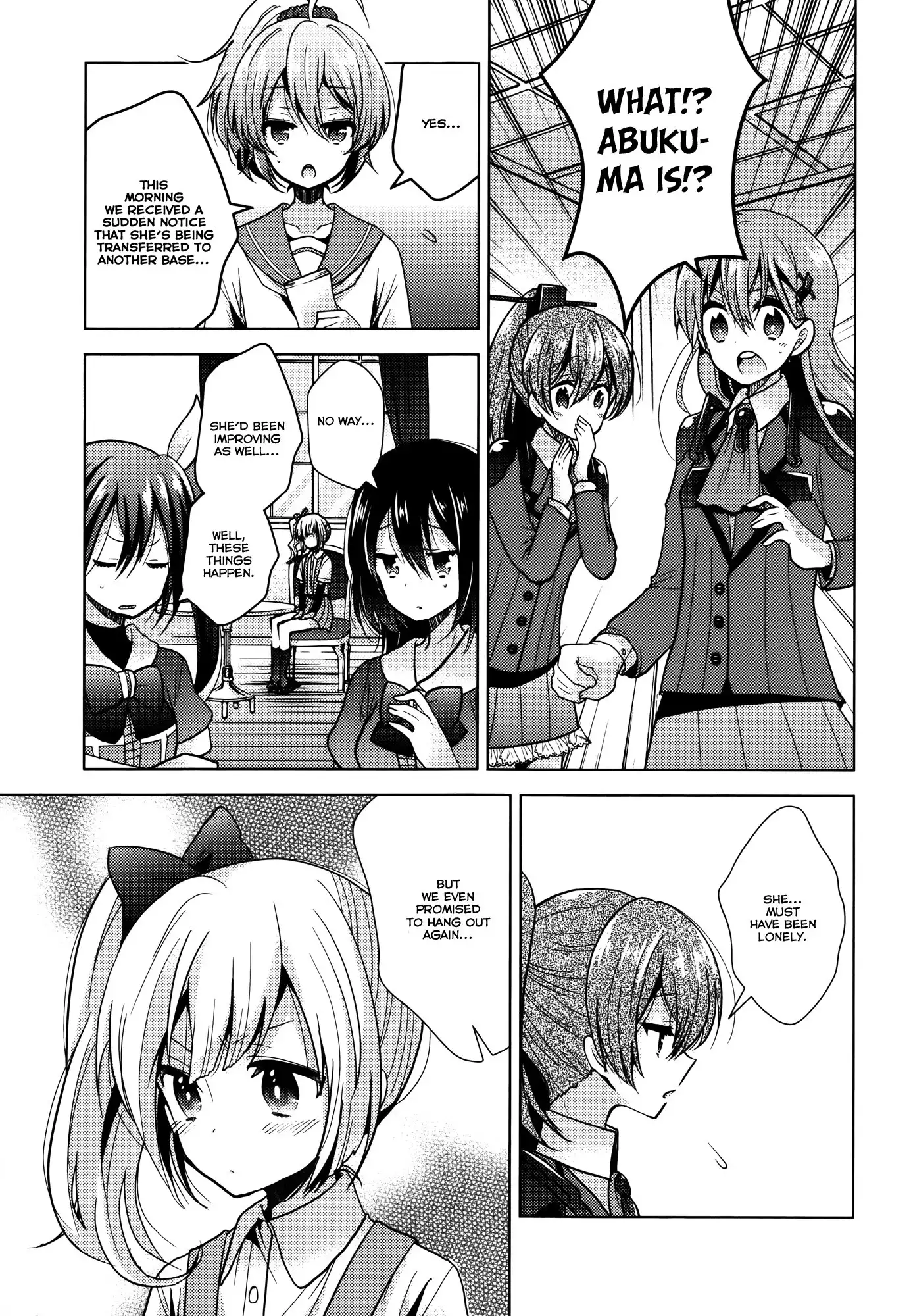 Kantai Collection - Kankore - Tomarigi no Chinjufu Chapter 5 19